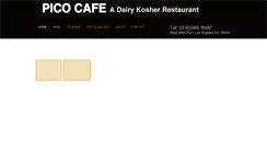 Desktop Screenshot of kosherpicocafe.com